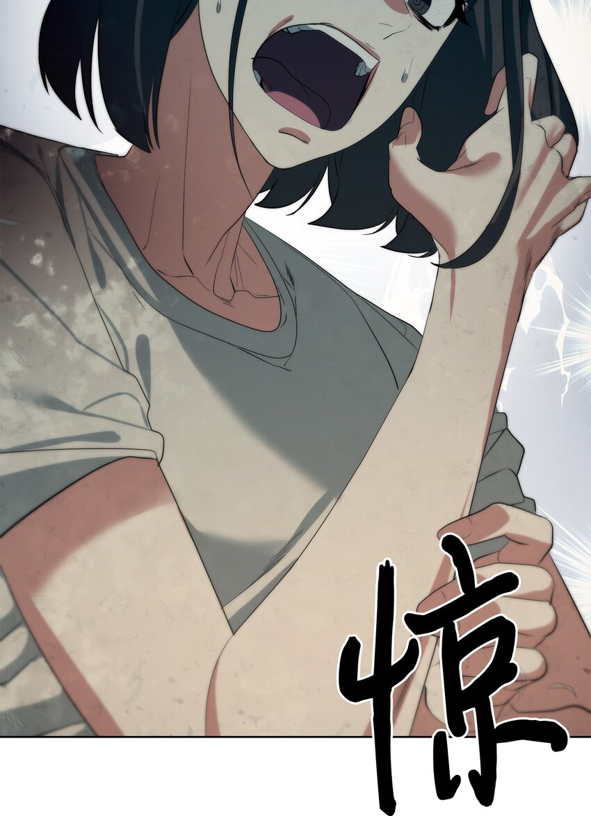 🍶穿越异界任务指南（Etranger) 16 任务奖励 第20页