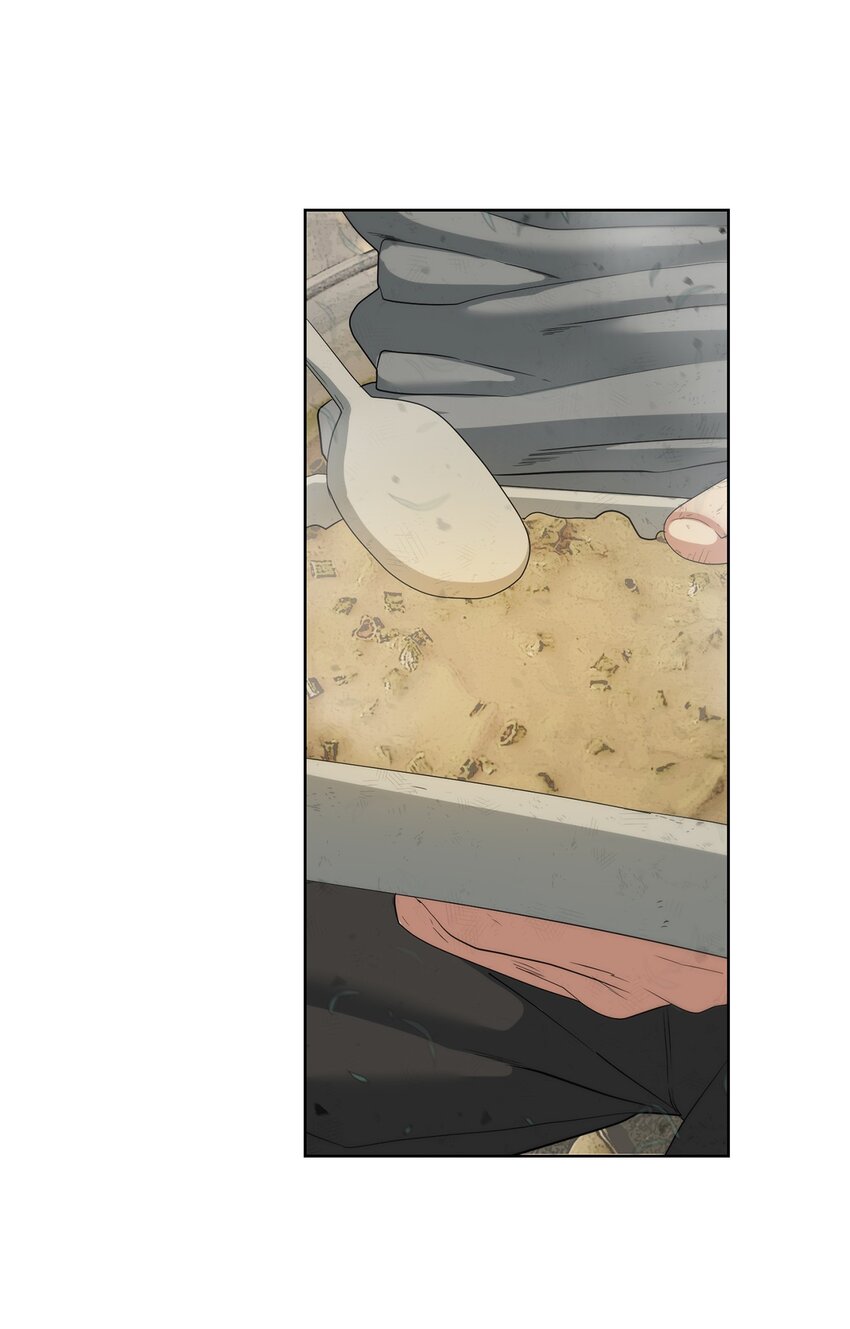 🍶穿越异界任务指南（Etranger) 16 任务奖励 第35页