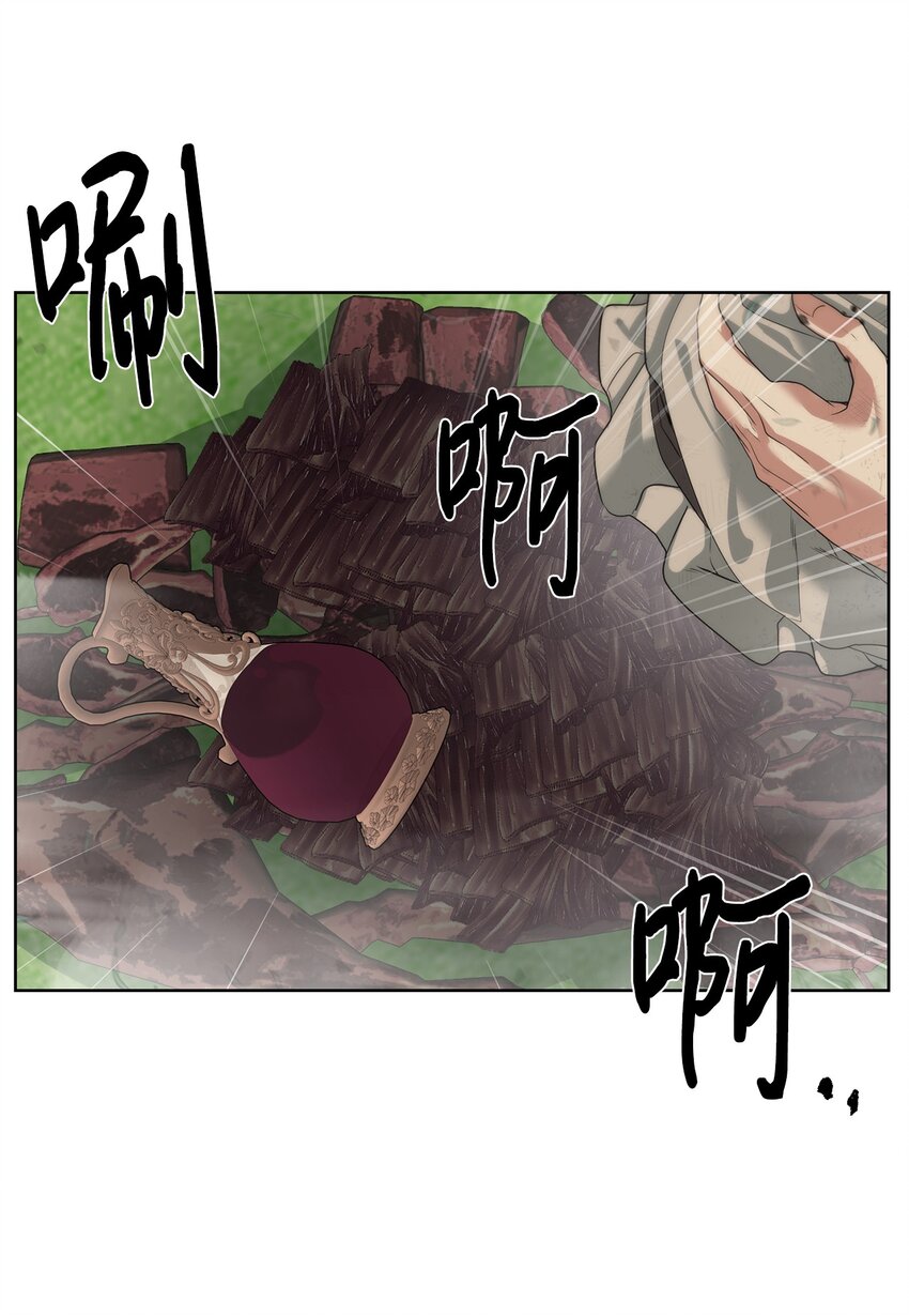 🍶穿越异界任务指南（Etranger) 16 任务奖励 第4页