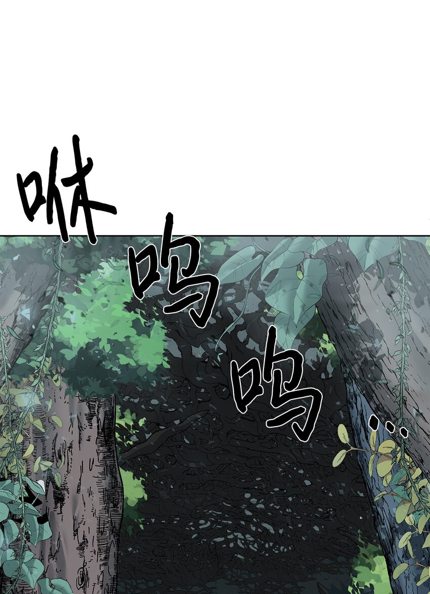 🍶穿越异界任务指南（Etranger) 18 新任务 第1页