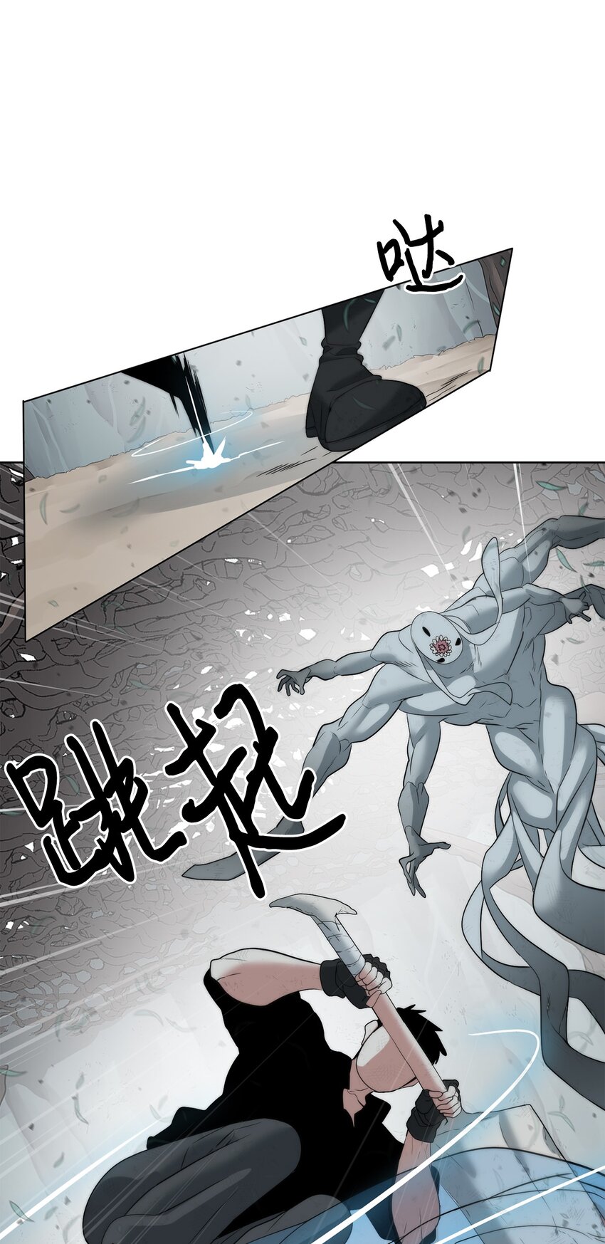 🍶穿越异界任务指南（Etranger) 18 新任务 第10页