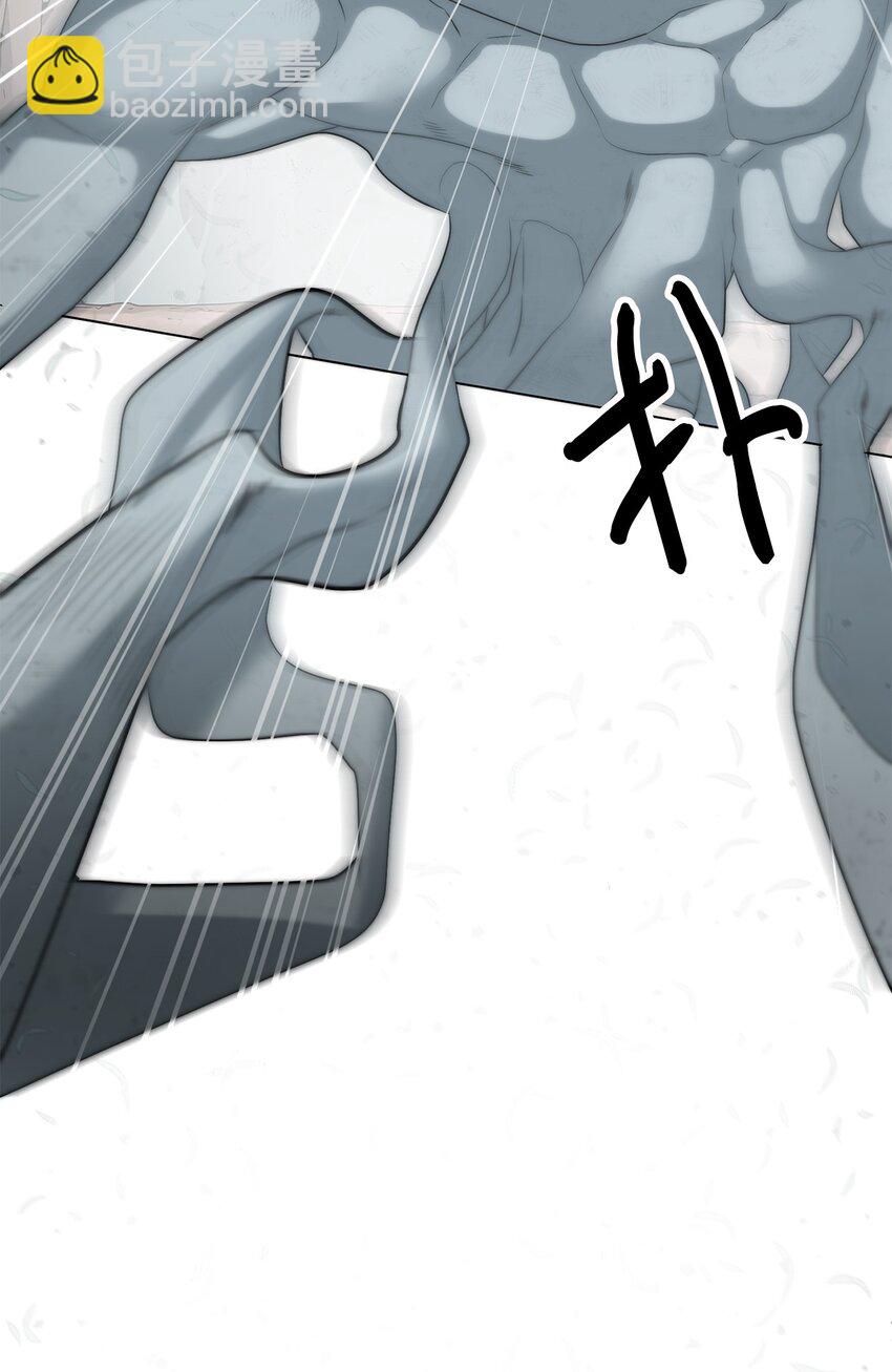 🍶穿越异界任务指南（Etranger) 18 新任务 第16页