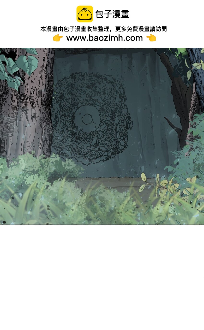🍶穿越异界任务指南（Etranger) 18 新任务 第2页