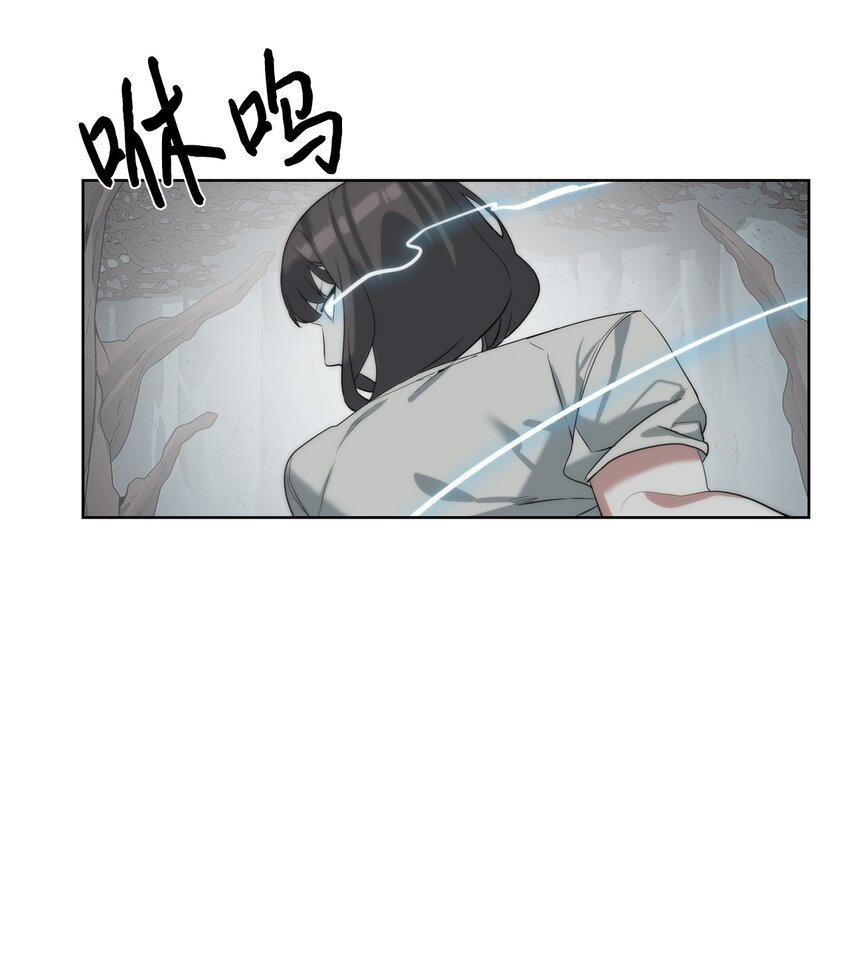 🍶穿越异界任务指南（Etranger) 18 新任务 第20页