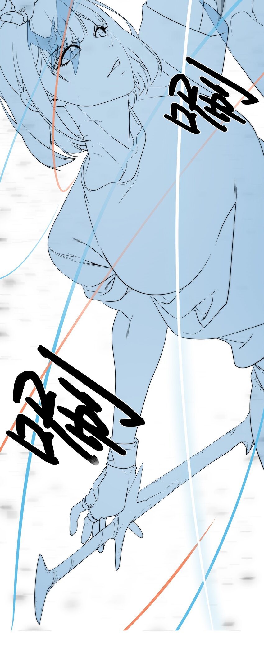 🍶穿越异界任务指南（Etranger) 18 新任务 第22页