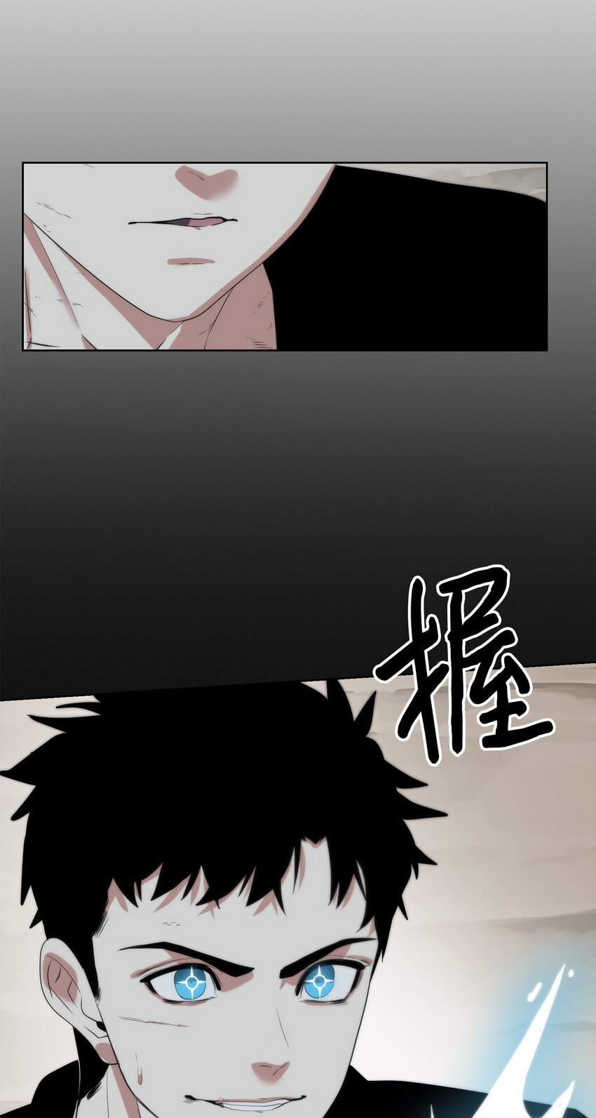 🍶穿越异界任务指南（Etranger) 18 新任务 第26页