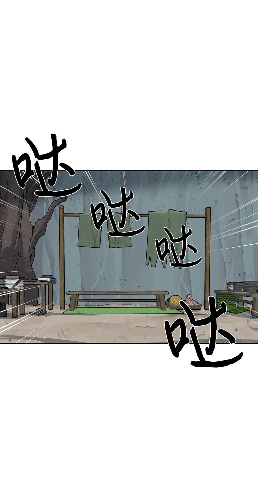🍶穿越异界任务指南（Etranger) 18 新任务 第3页