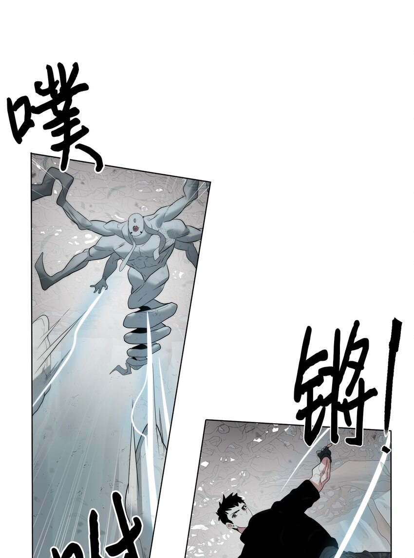 🍶穿越异界任务指南（Etranger) 18 新任务 第6页