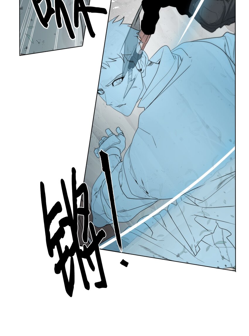 🍶穿越异界任务指南（Etranger) 18 新任务 第7页
