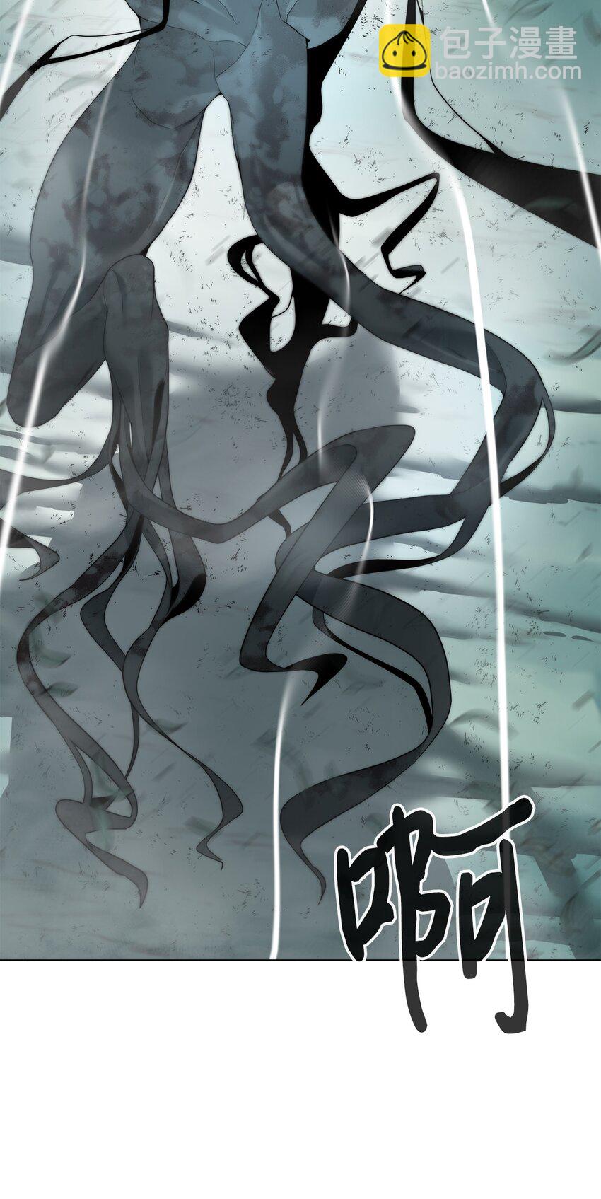 🍶穿越异界任务指南（Etranger) 02 召唤者 第19页