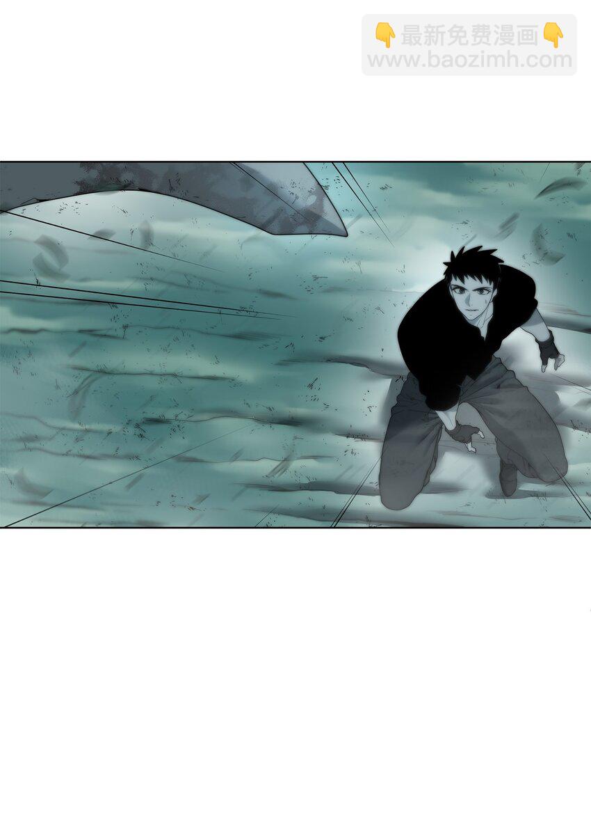 🍶穿越异界任务指南（Etranger) 02 召唤者 第20页