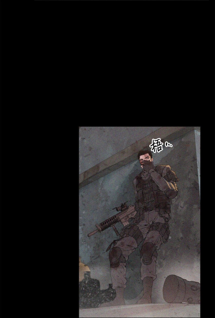 🍶穿越异界任务指南（Etranger) 02 召唤者 第42页