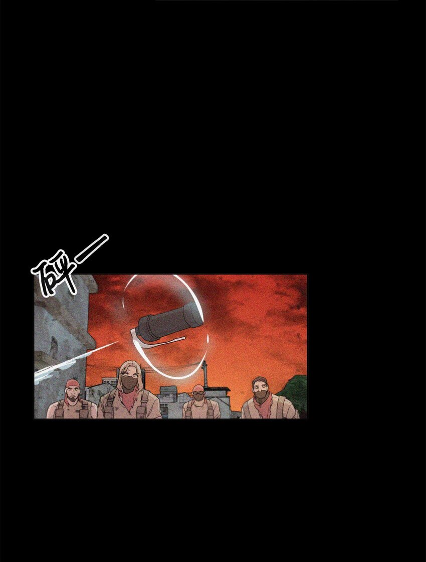🍶穿越异界任务指南（Etranger) 02 召唤者 第43页
