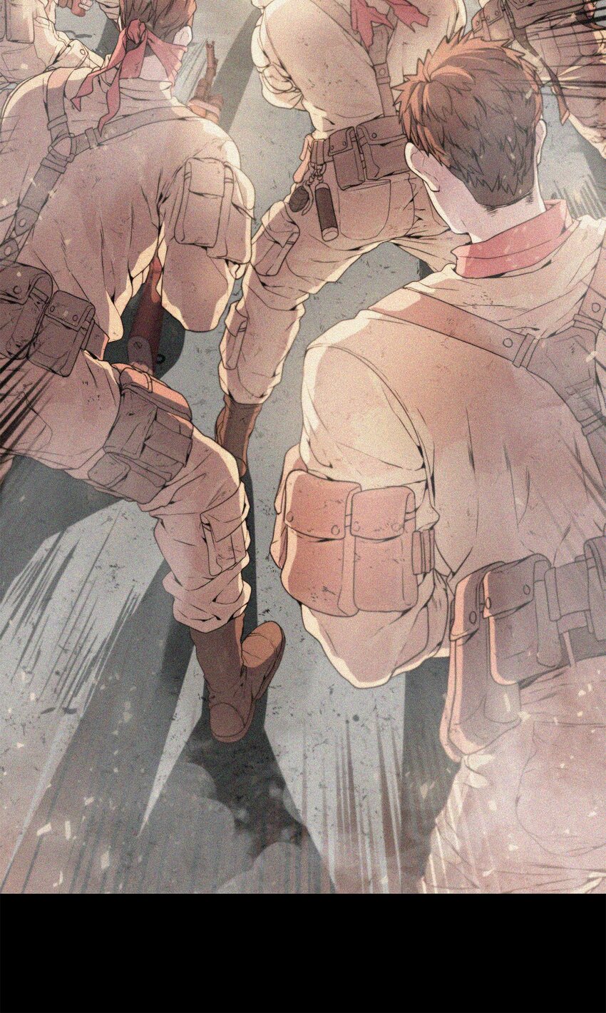 🍶穿越异界任务指南（Etranger) 02 召唤者 第46页
