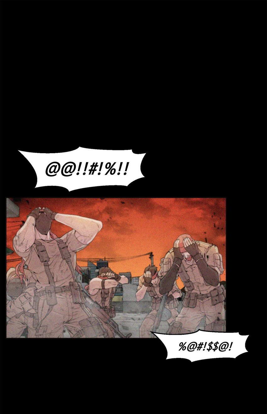🍶穿越异界任务指南（Etranger) 02 召唤者 第47页