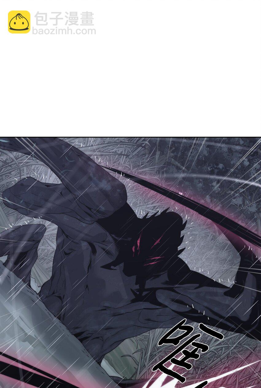 🍶穿越异界任务指南（Etranger) 28 重整旗鼓 第17页