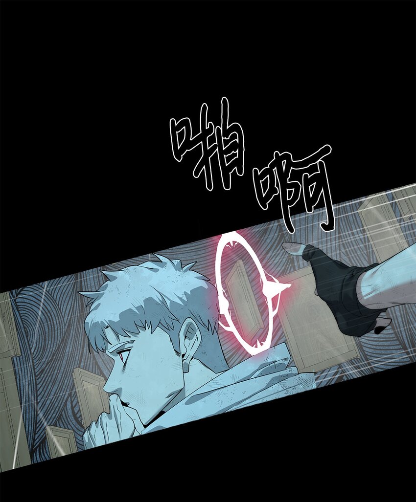 🍶穿越异界任务指南（Etranger) 32 交易 第35页