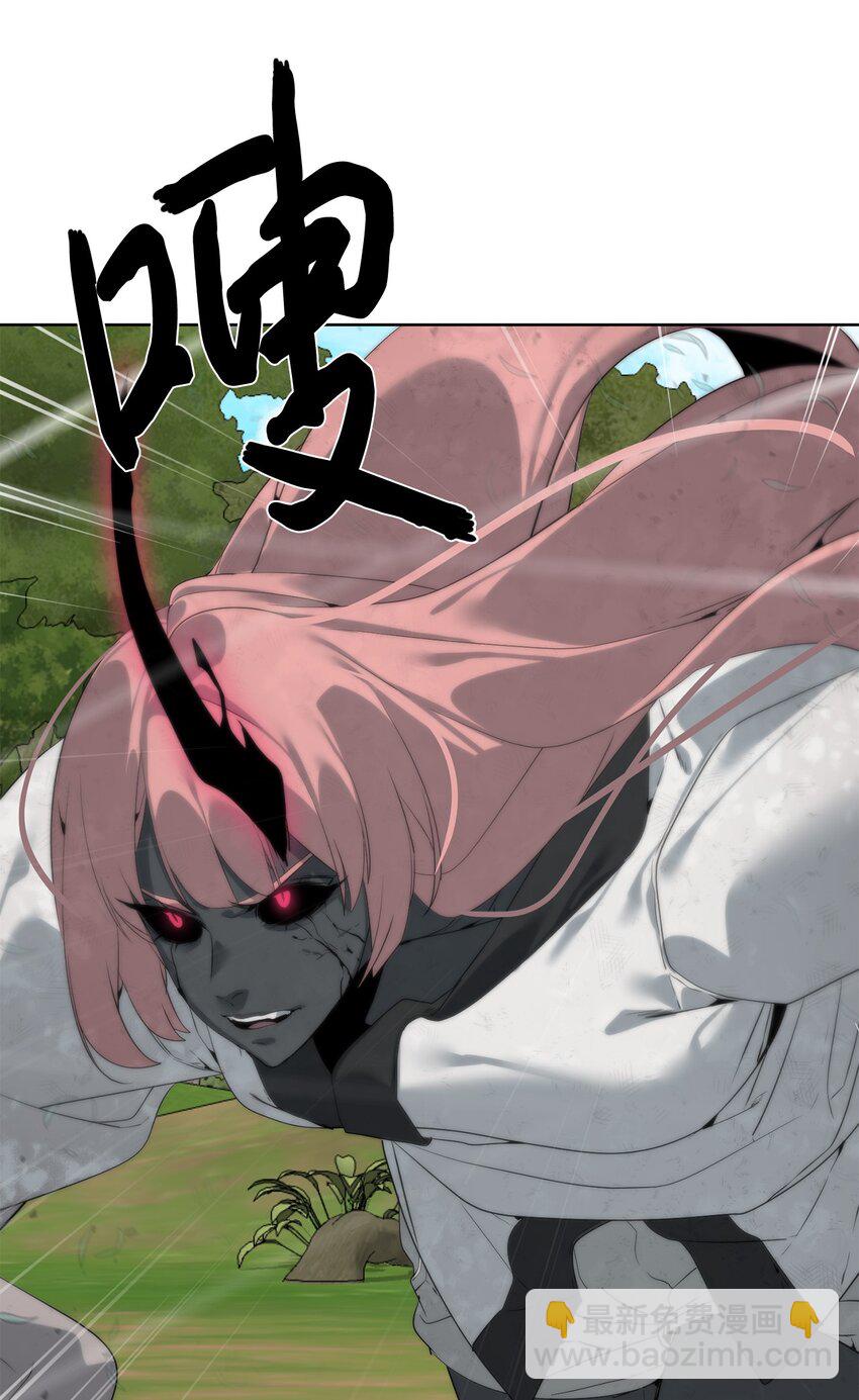 🍶穿越异界任务指南（Etranger) 36 召唤贤者 第14页