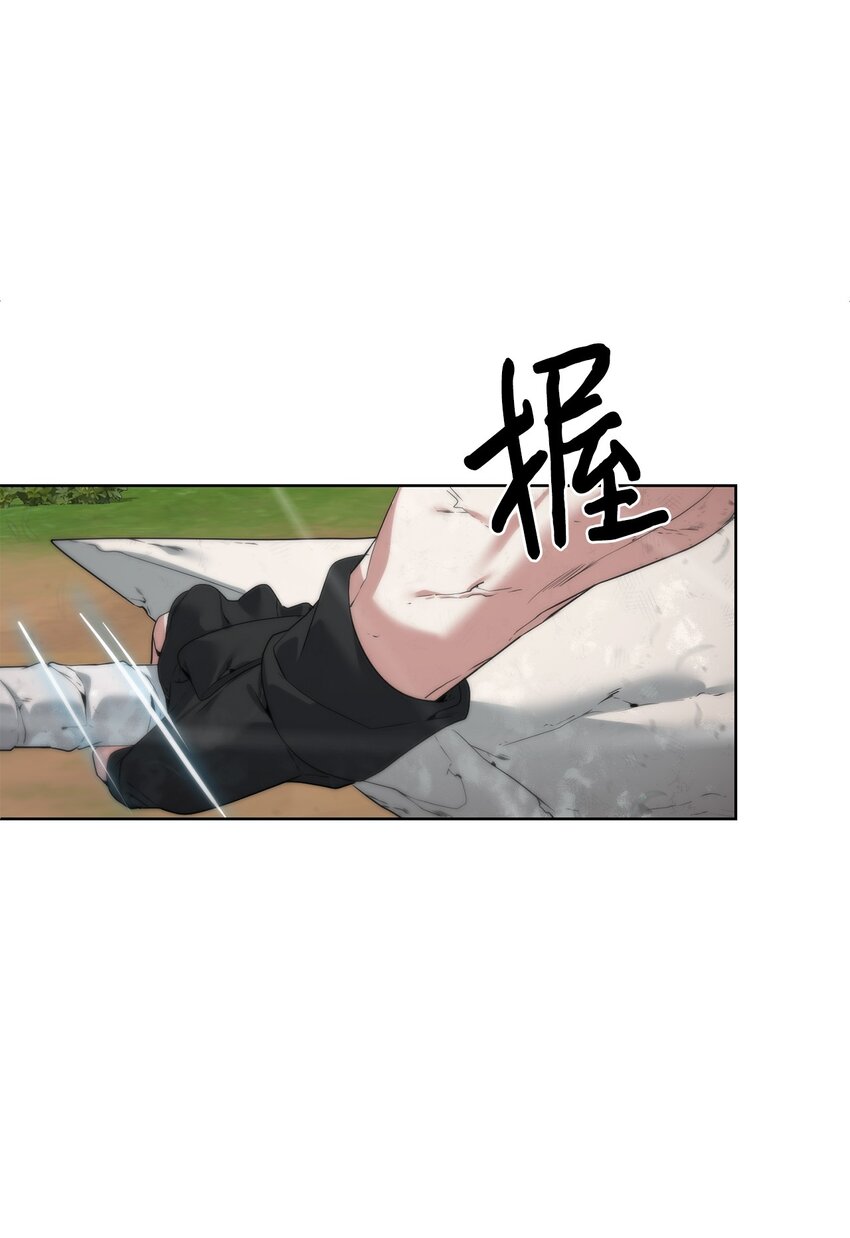 🍶穿越异界任务指南（Etranger) 36 召唤贤者 第19页