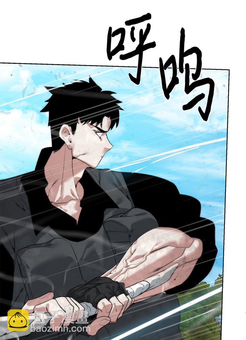 🍶穿越异界任务指南（Etranger) 36 召唤贤者 第20页