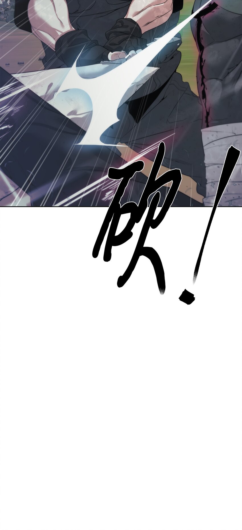🍶穿越异界任务指南（Etranger) 36 召唤贤者 第23页
