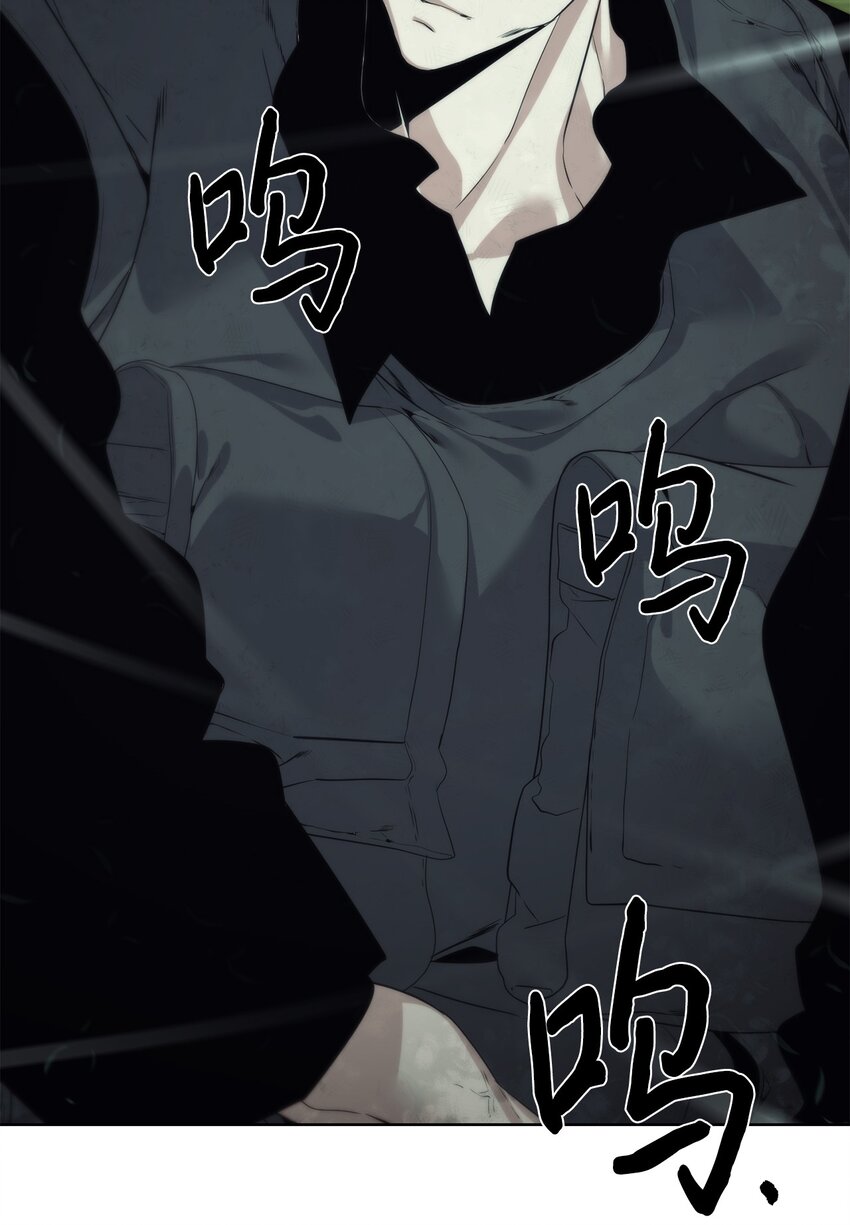 🍶穿越异界任务指南（Etranger) 36 召唤贤者 第35页