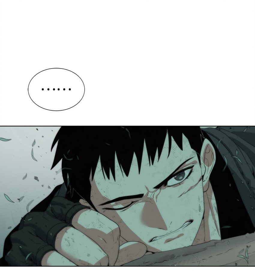 🍶穿越异界任务指南（Etranger) 04 鏖战 第39页