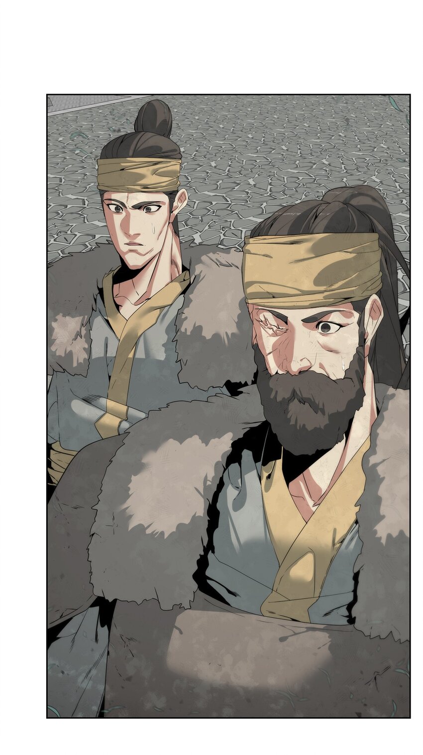 🍶穿越异界任务指南（Etranger) 48 暗剑 第4页