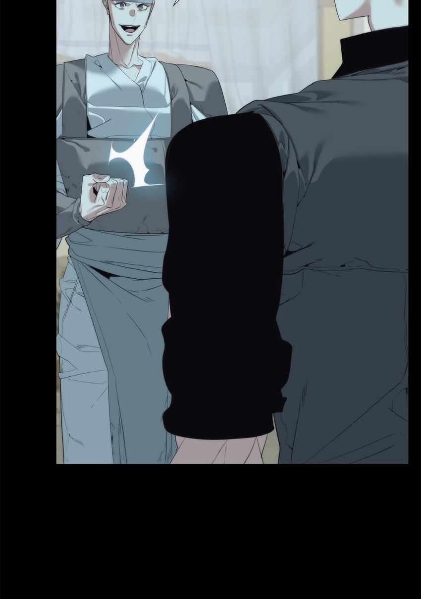 🍶穿越异界任务指南（Etranger) 56 被猎杀？ 第49页