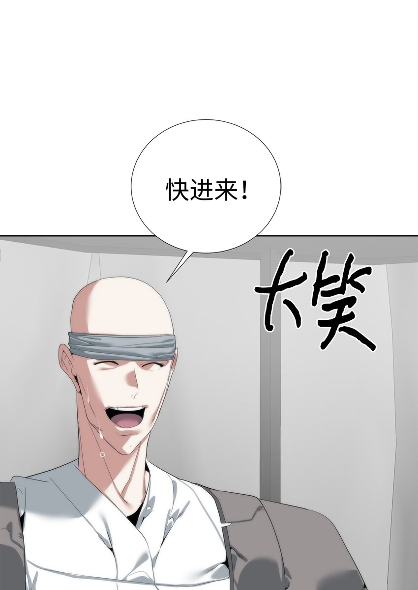 🍶穿越异界任务指南（Etranger) 56 被猎杀？ 第8页