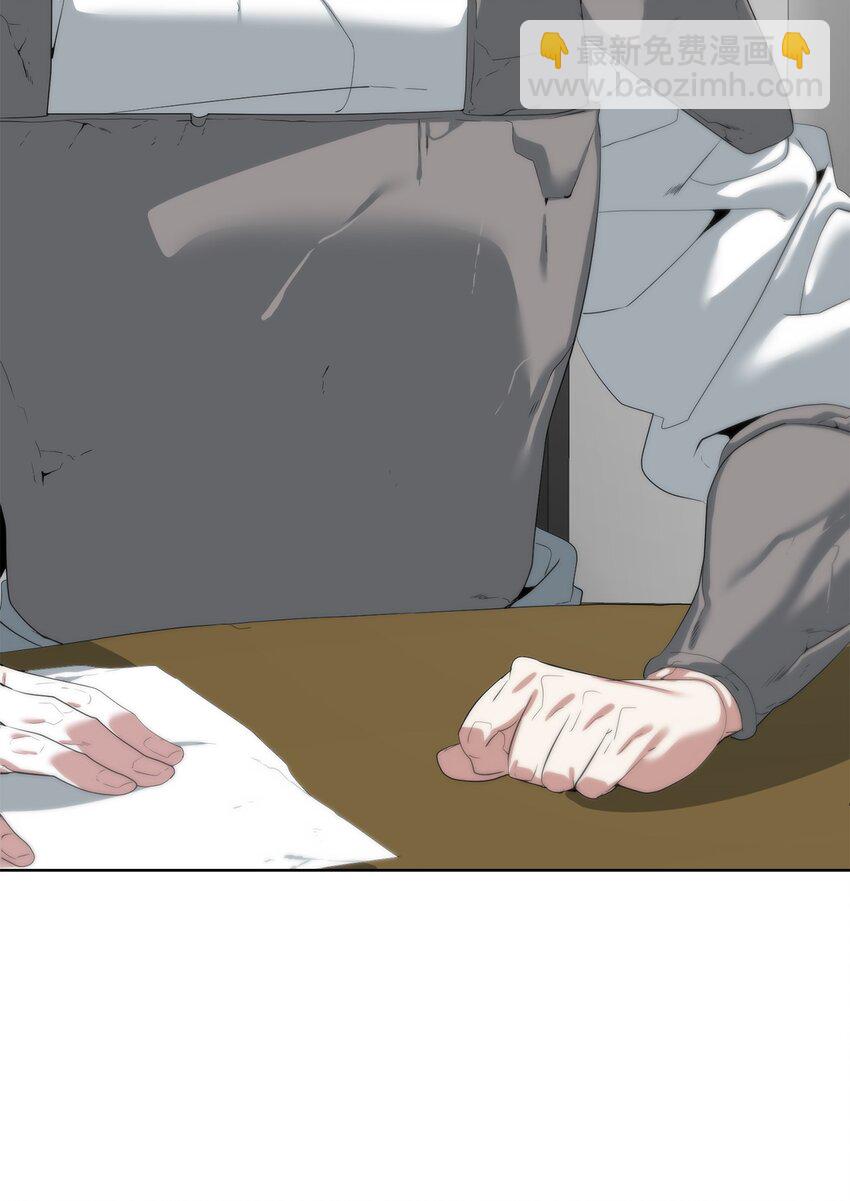 🍶穿越异界任务指南（Etranger) 56 被猎杀？ 第9页