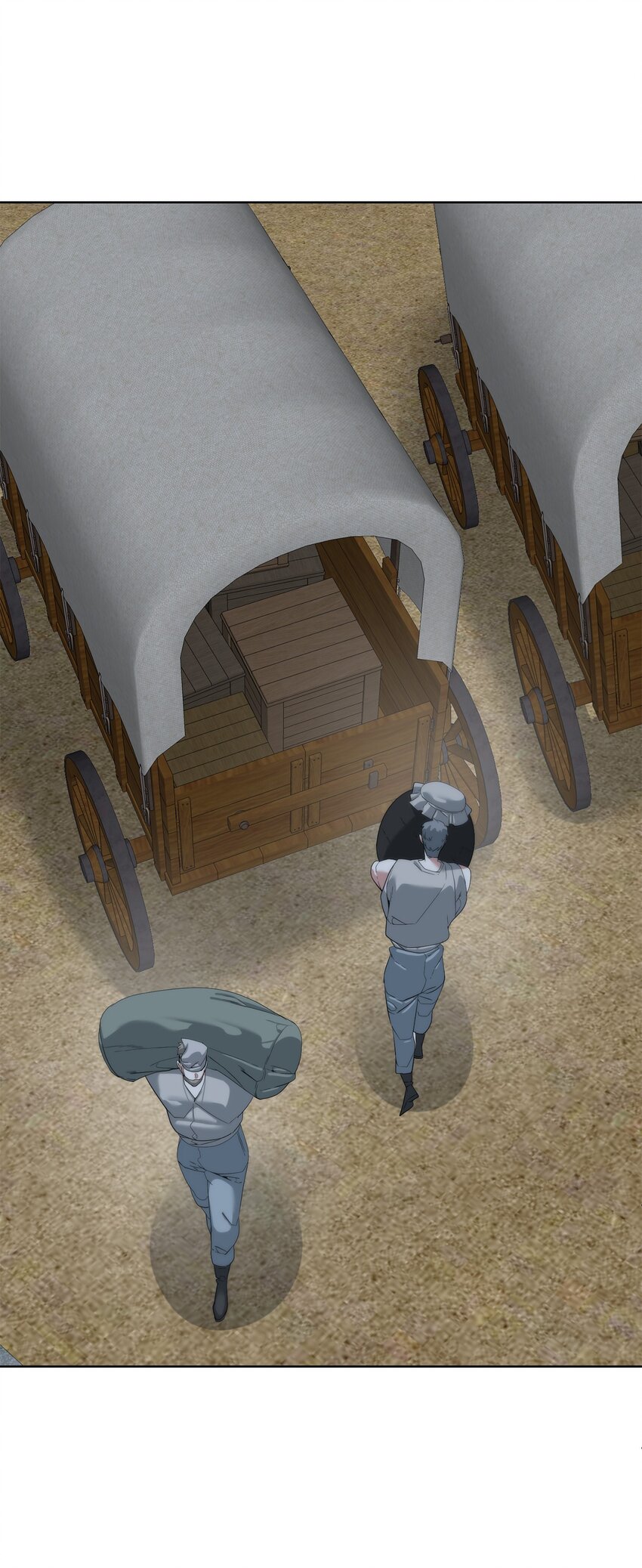 🍶穿越异界任务指南（Etranger) 68 护送任务 第26页