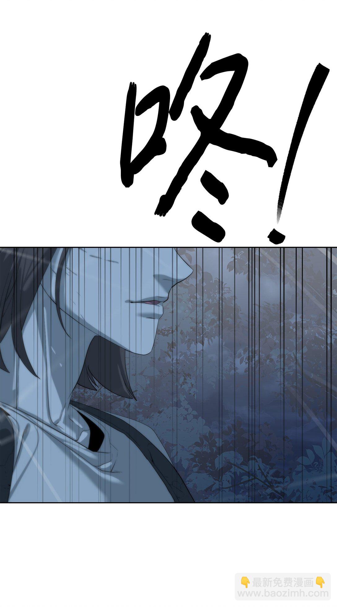 🍶穿越异界任务指南（Etranger) 70 受伤 第17页