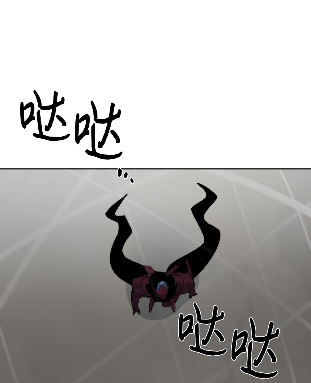 🍶穿越异界任务指南（Etranger) 74 并肩作战 第19页
