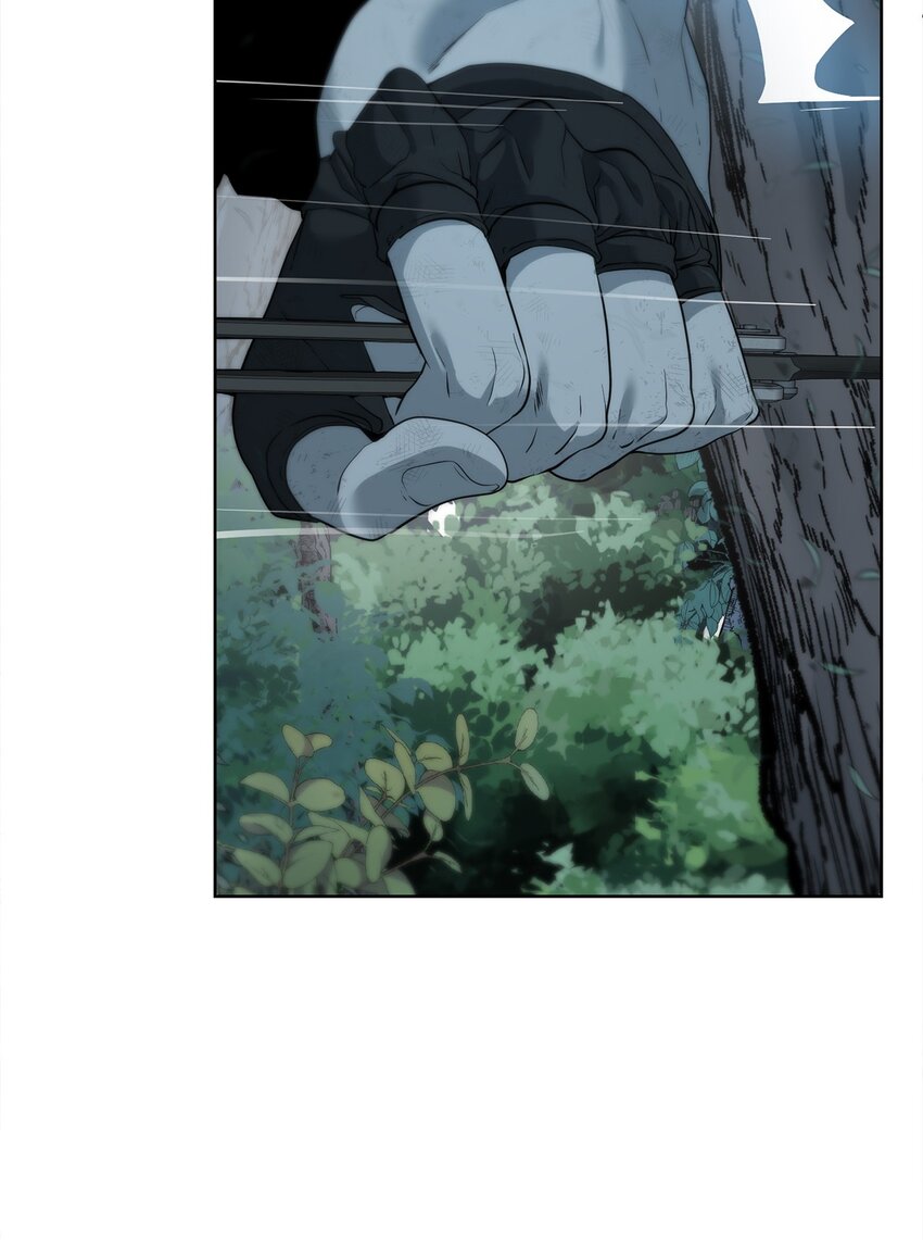 🍶穿越异界任务指南（Etranger) 08 猎杀时刻 第4页