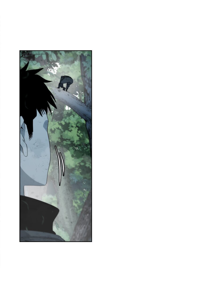 🍶穿越异界任务指南（Etranger) 08 猎杀时刻 第7页
