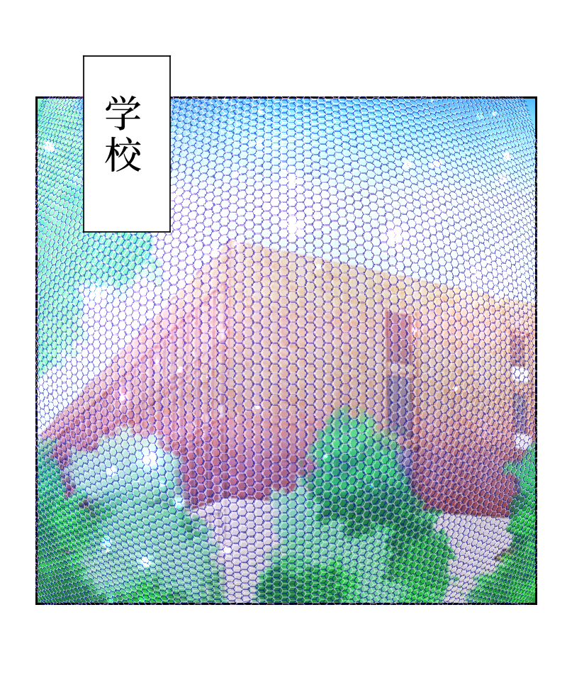 🍶穿越遇上重生 疯狗与疑端五 第3页
