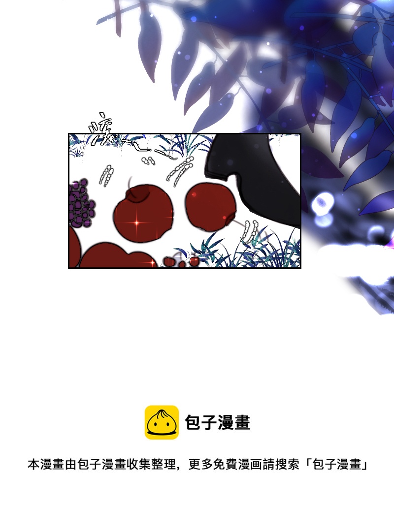 🍶穿越遇上重生 新春番外（长发攻主）十二 第5页