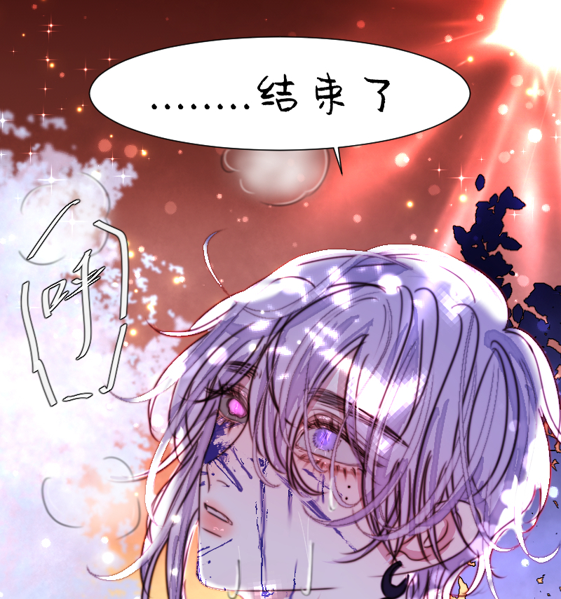 🍶穿越遇上重生 新春番外（长发攻主）十六 第22页