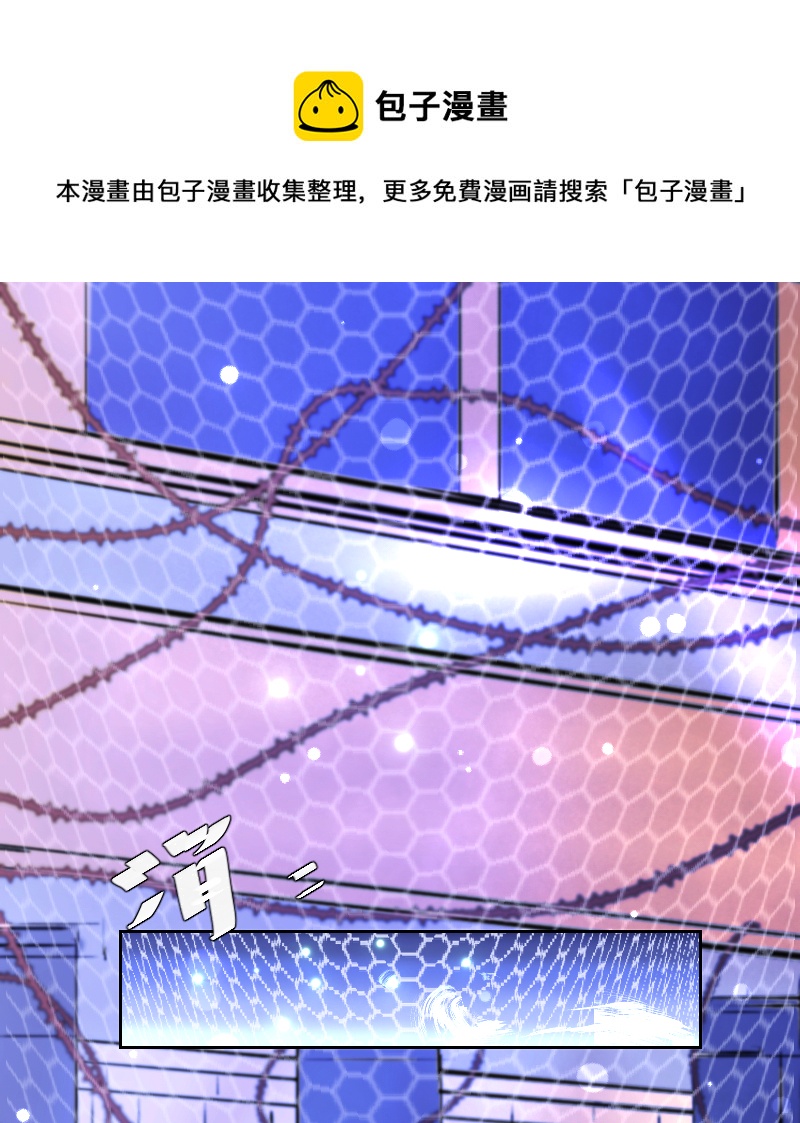 🍶穿越遇上重生 新春番外（长发攻主）十六 第33页