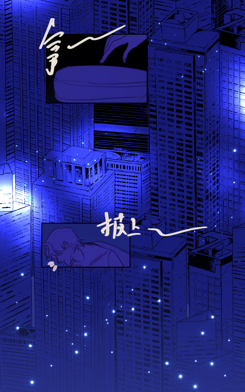 🍶穿越遇上重生 S＋灵体 第17页