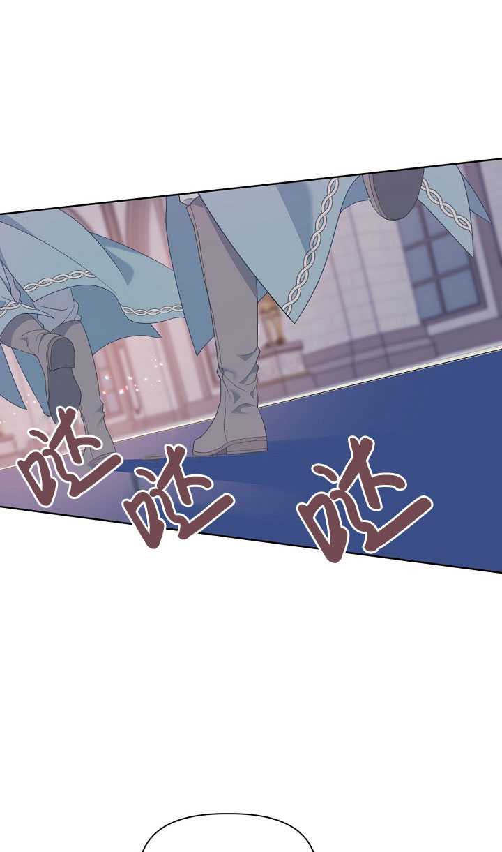 🍶穿越者的幸运礼 第15话 第1页