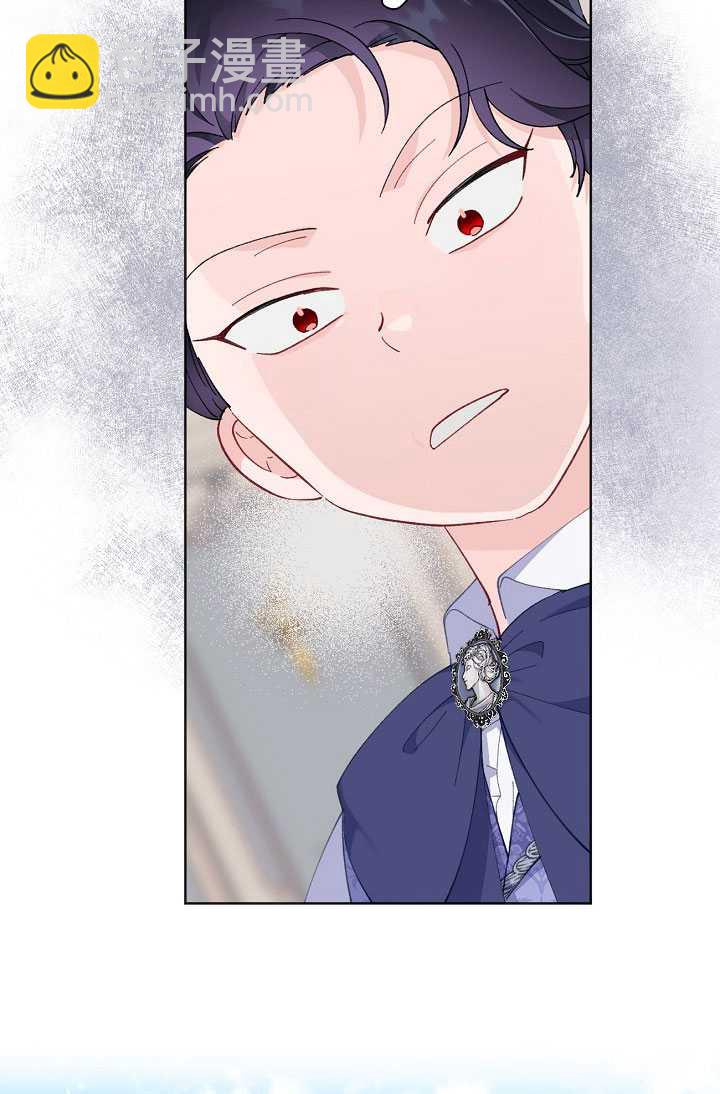🍶穿越者的幸运礼 第19话 第14页