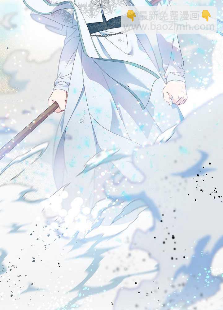 🍶穿越者的幸运礼 第27话 第22页