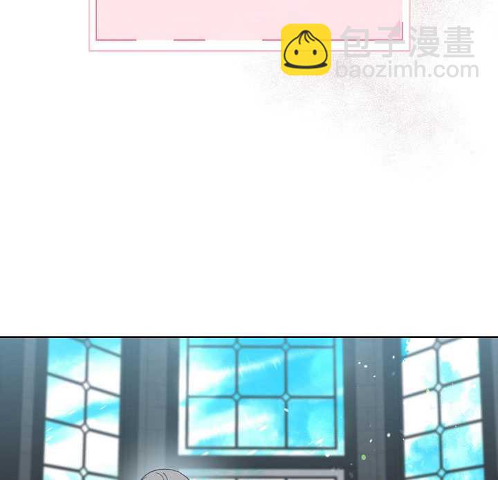 🍶穿越者的幸运礼 第31话 第43页