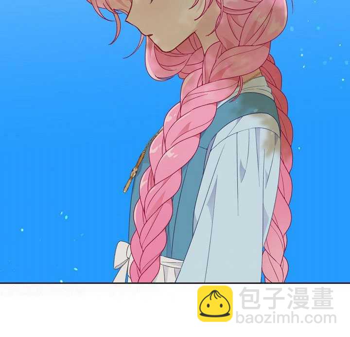 🍶穿越者的幸运礼 第31话 第48页