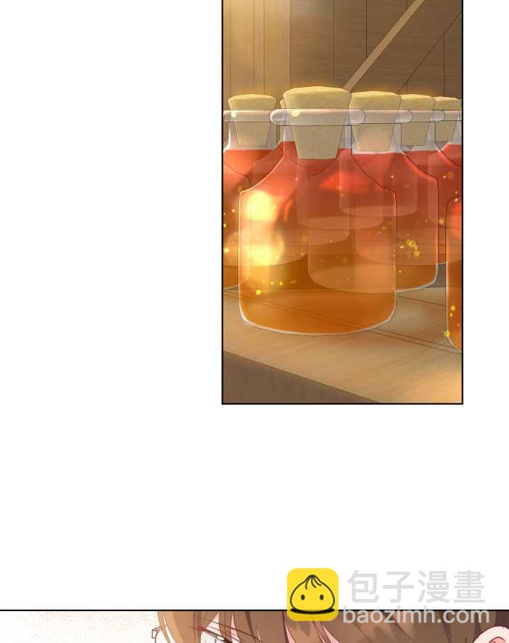 🍶穿越者的幸运礼 第35话 第30页