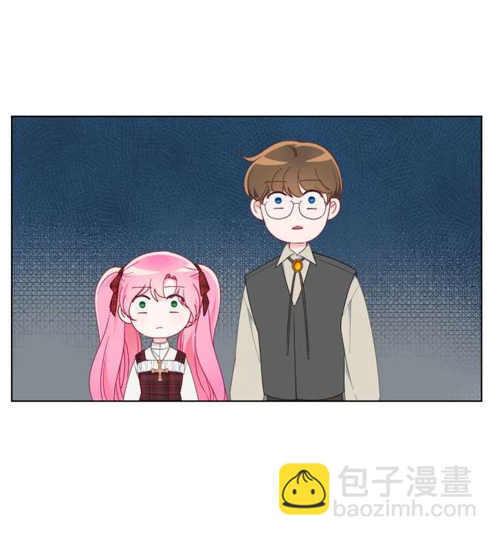 🍶穿越者的幸运礼 第35话 第41页