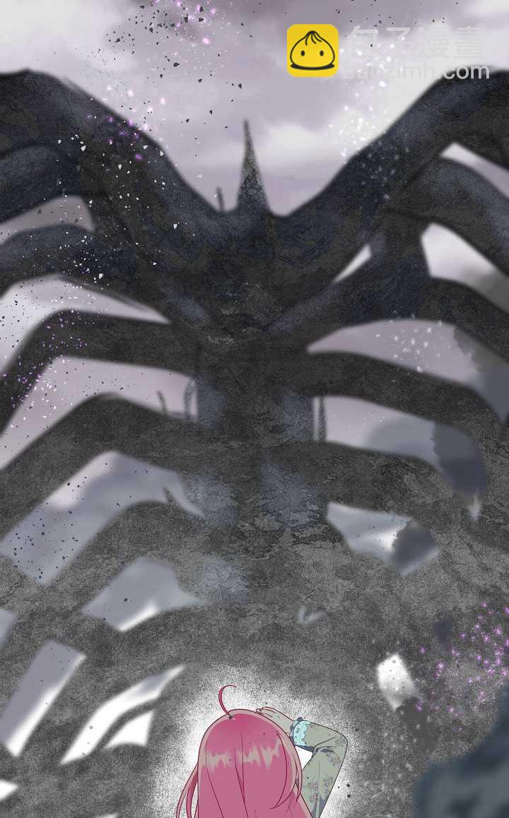 🍶穿越者的幸运礼 第37话 第10页