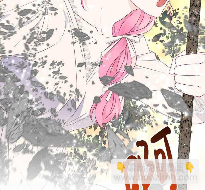 🍶穿越者的幸运礼 第39话 第47页